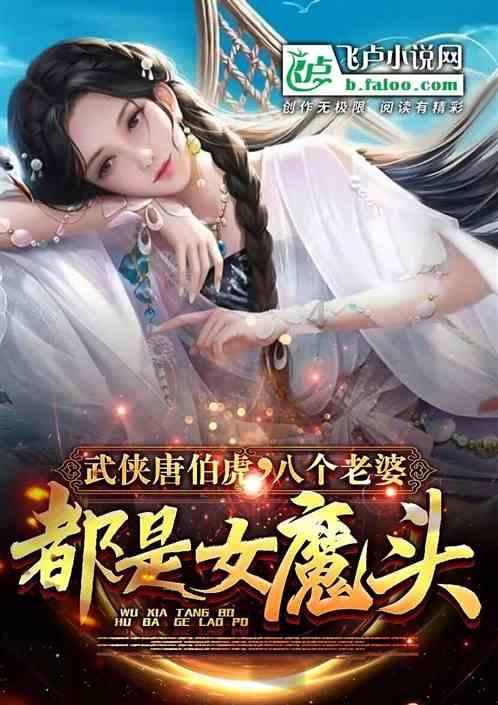 迷雾求生