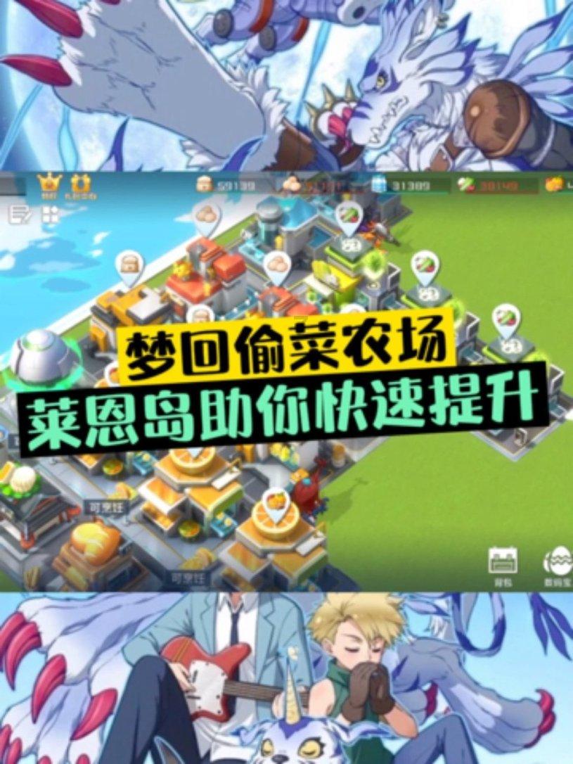 出生时辰，能左右命局吗？赵一铭的说法你们认可吗游戏画面
