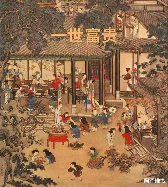 挺进地牢
