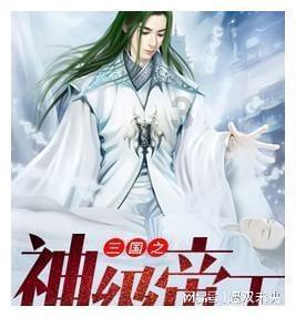 杀戮尖塔